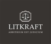 LITKRAFT LTD image 1